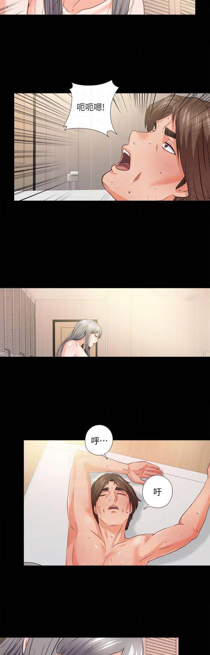 第70话14