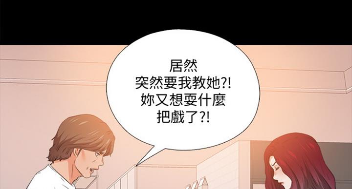 第92话11