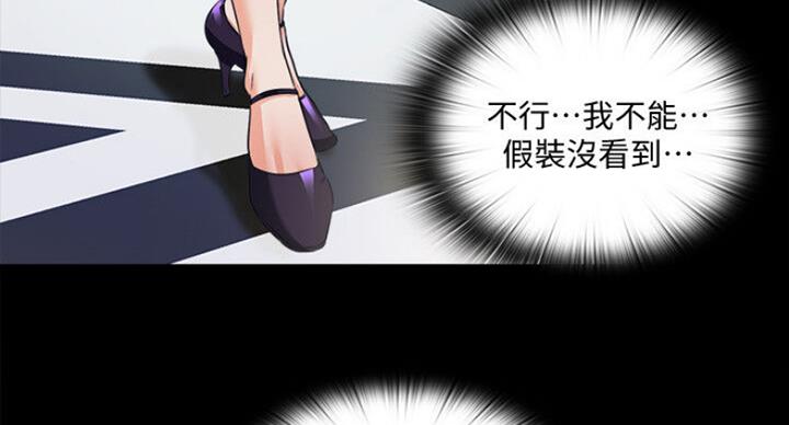 第100话9