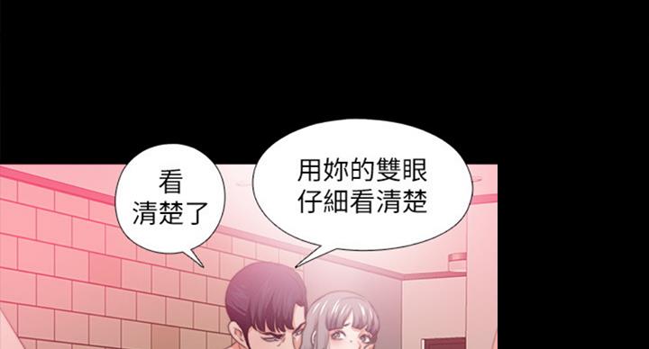 第89话54
