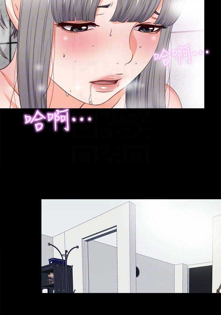 第51话10