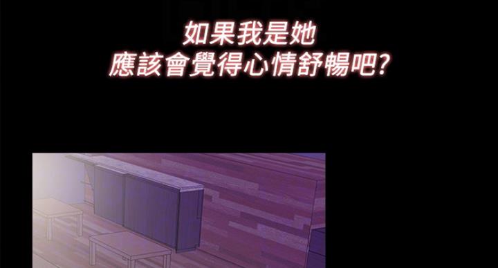 第102话51