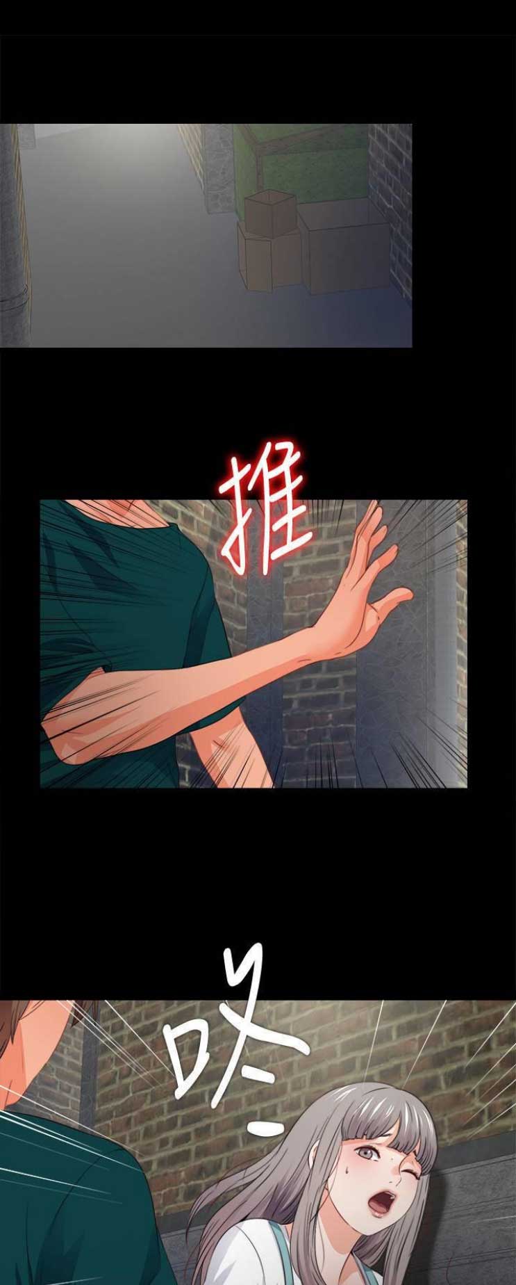 第73话0