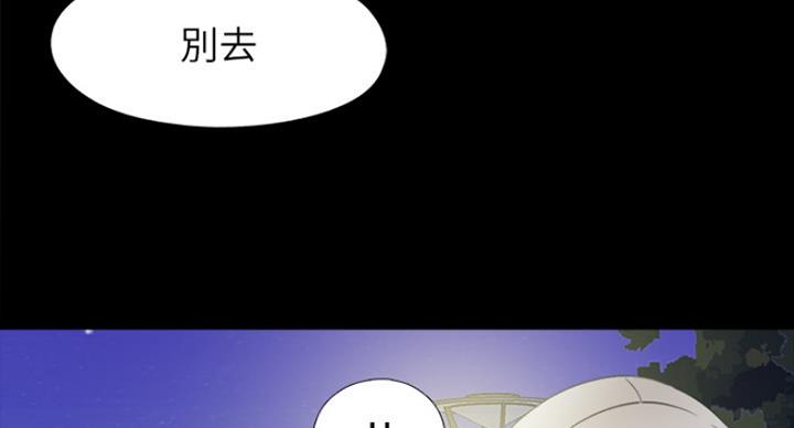第102话6