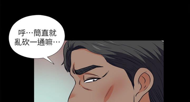 第101话67