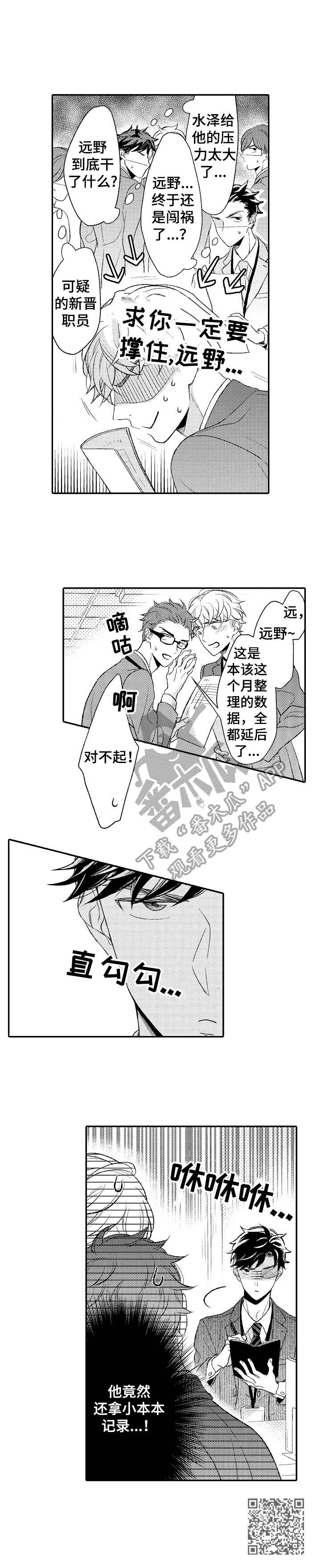 第13章：考虑9