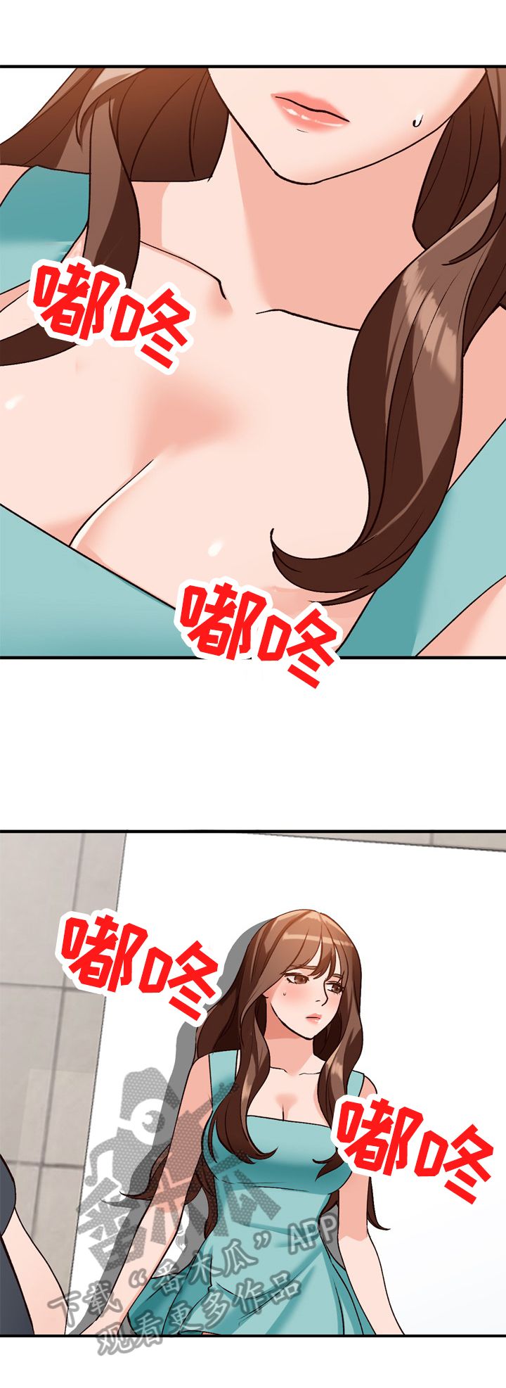 第33章：喜好1