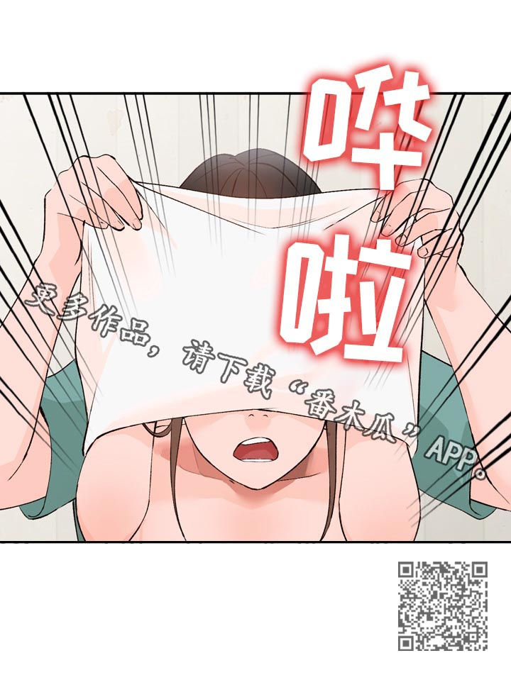 第25章：教学9