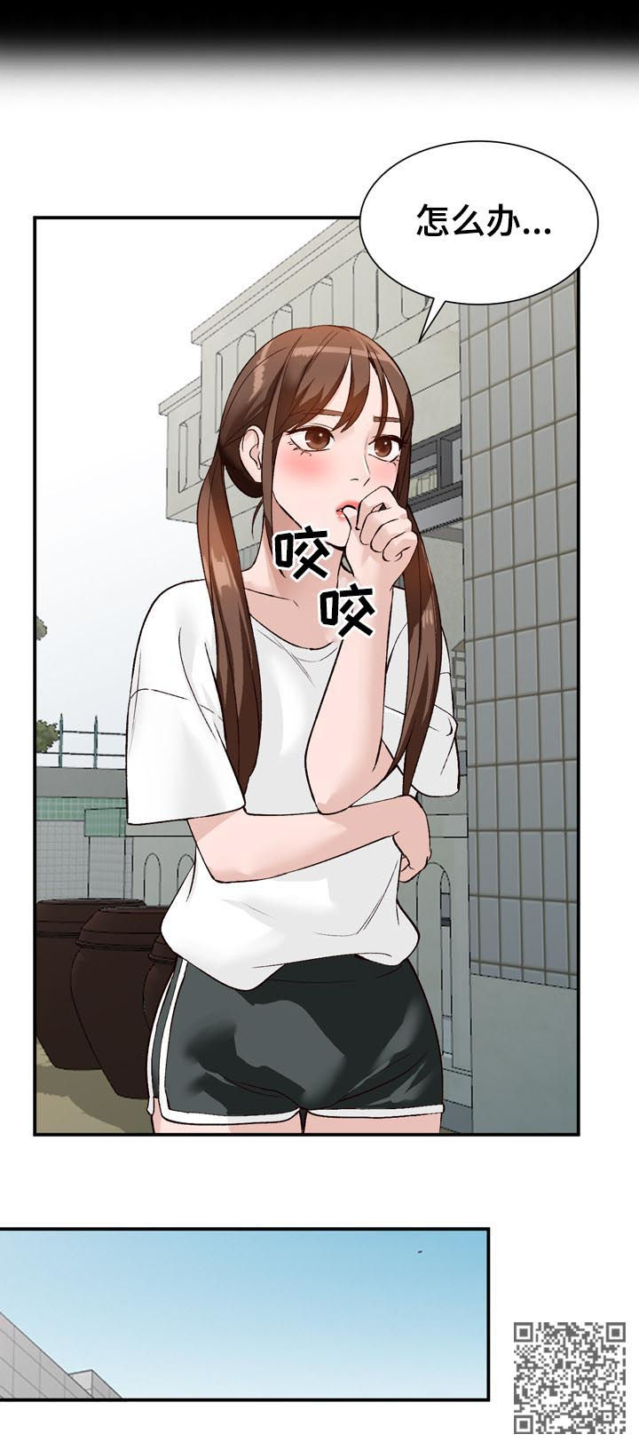 第28章：本行6