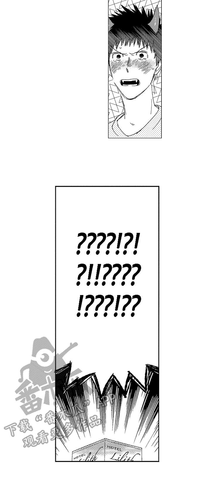 第3章：魅魔6