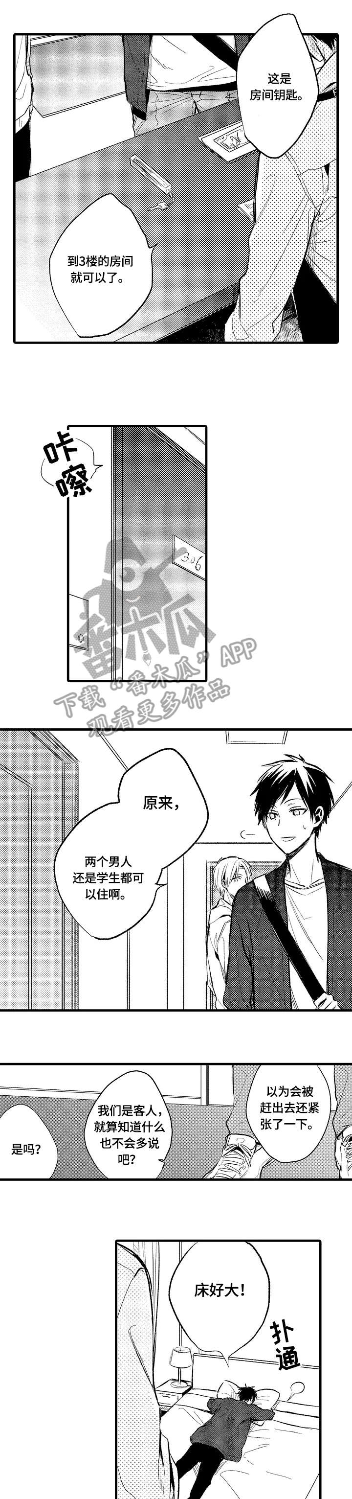 第9章：还要0