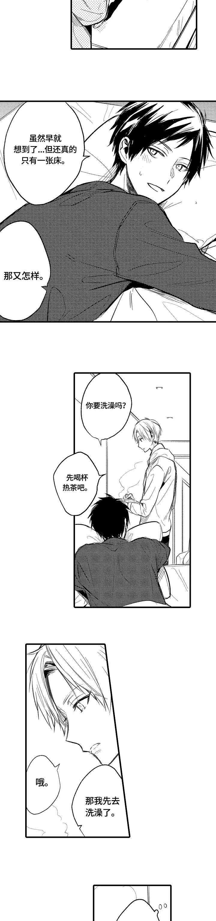 第9章：还要1
