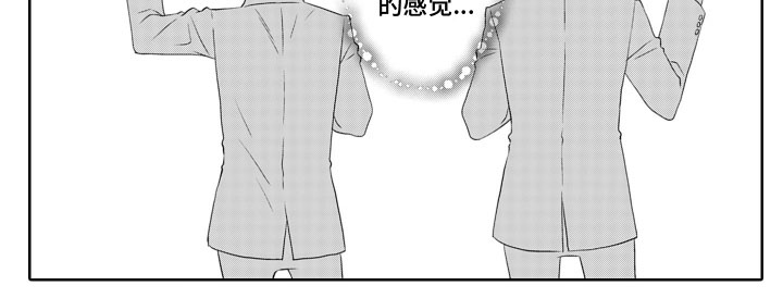 第15章：疏远10