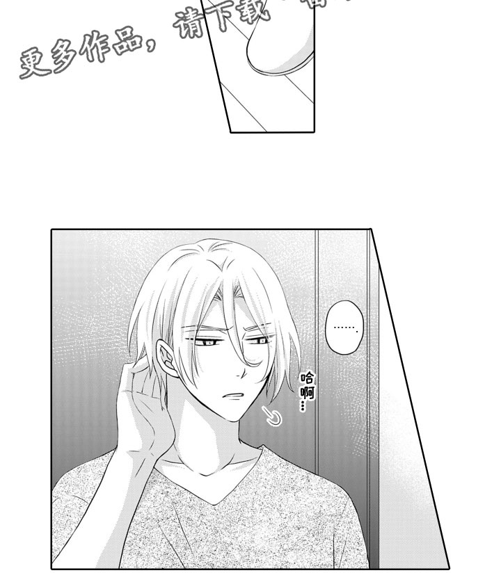 第12章：教学11