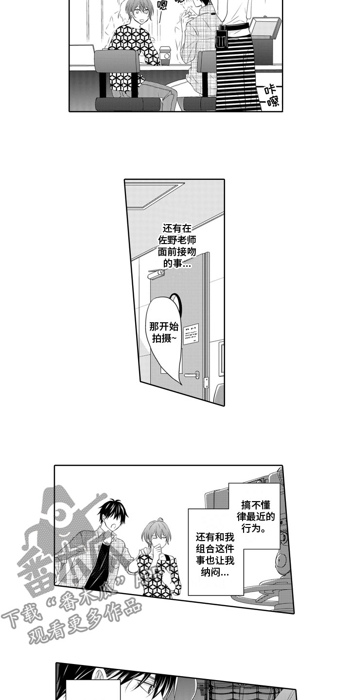 第10章：宣告主权7
