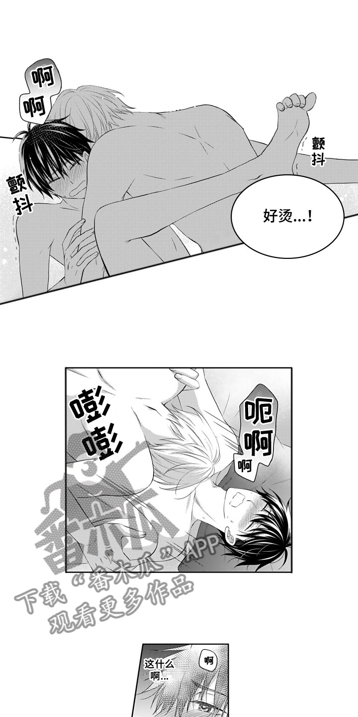 第12章：教学5