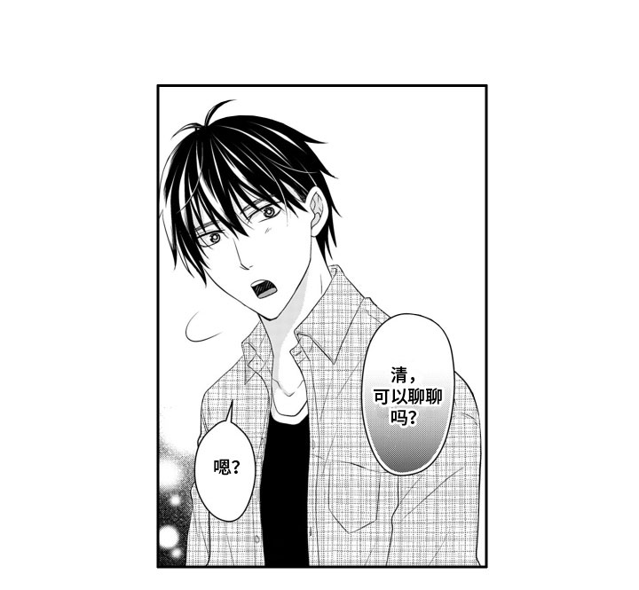 第10章：宣告主权9