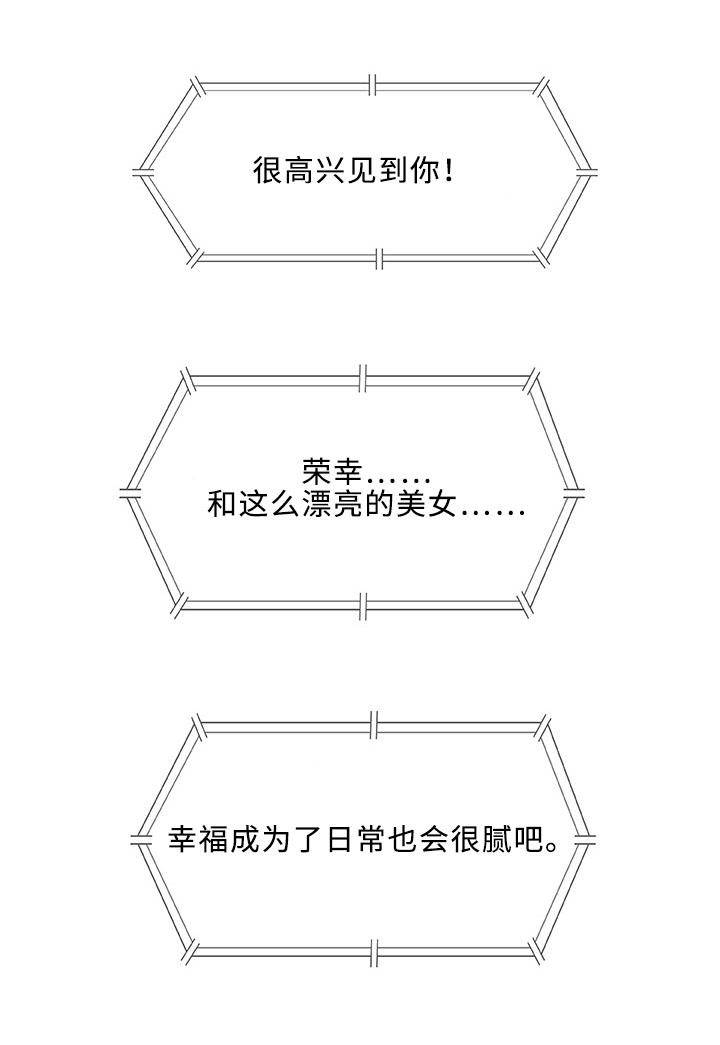 第18章：吃饭0