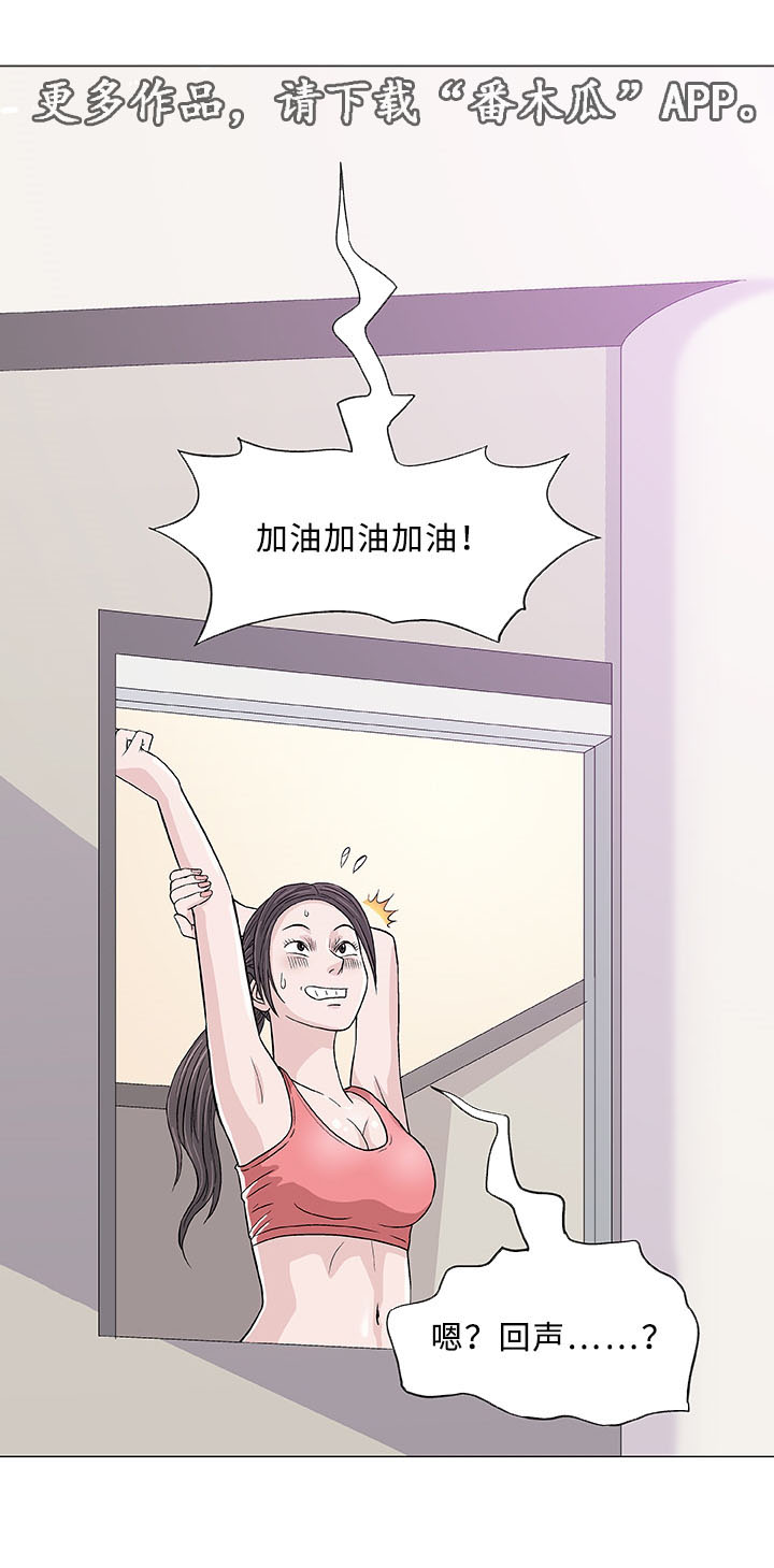 第12章：求婚5