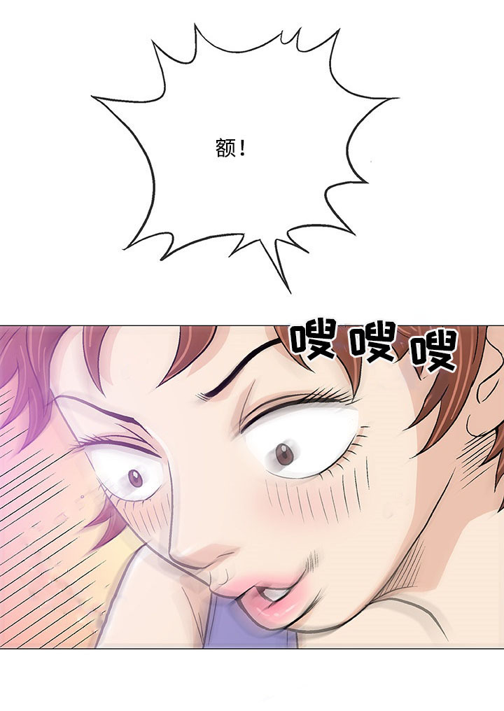 第14章：医生4