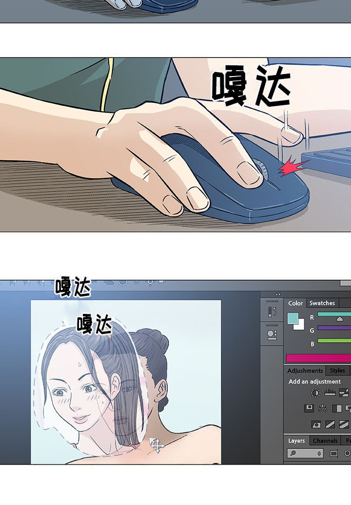 第29章：轻易1