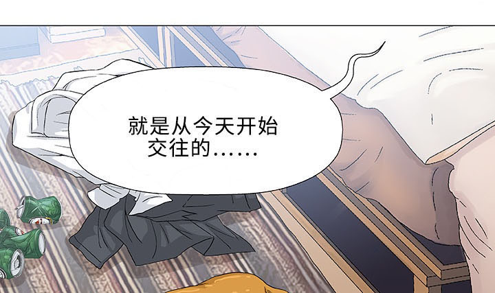 第15章：治疗22