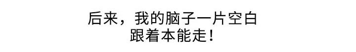 第3章：厕所10