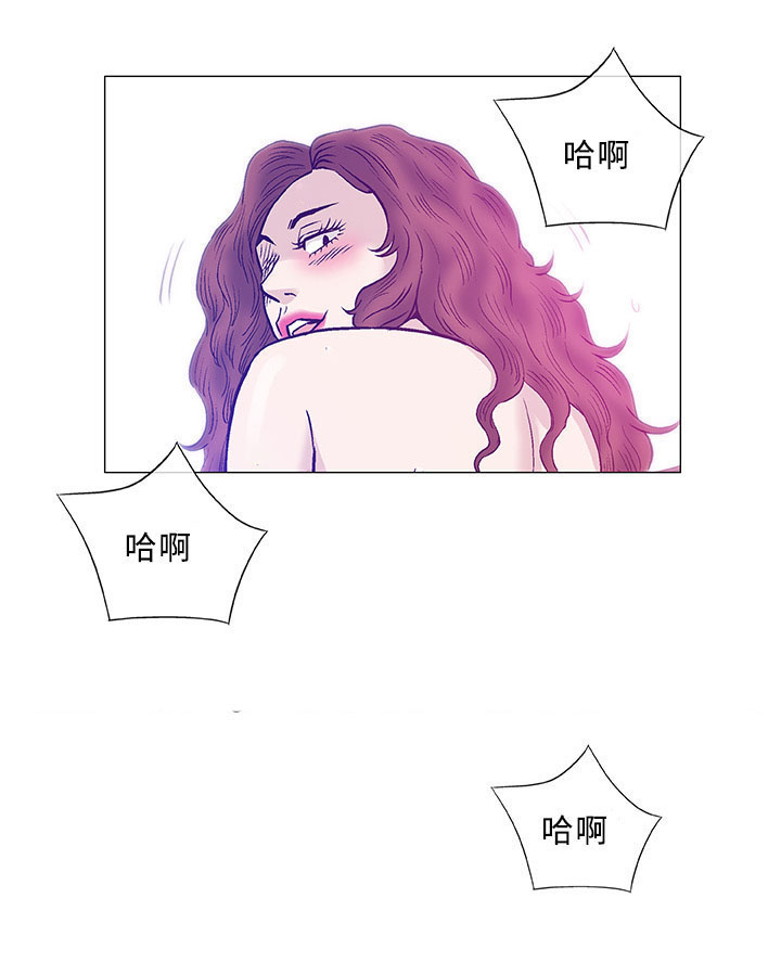 第43章：瑜伽11