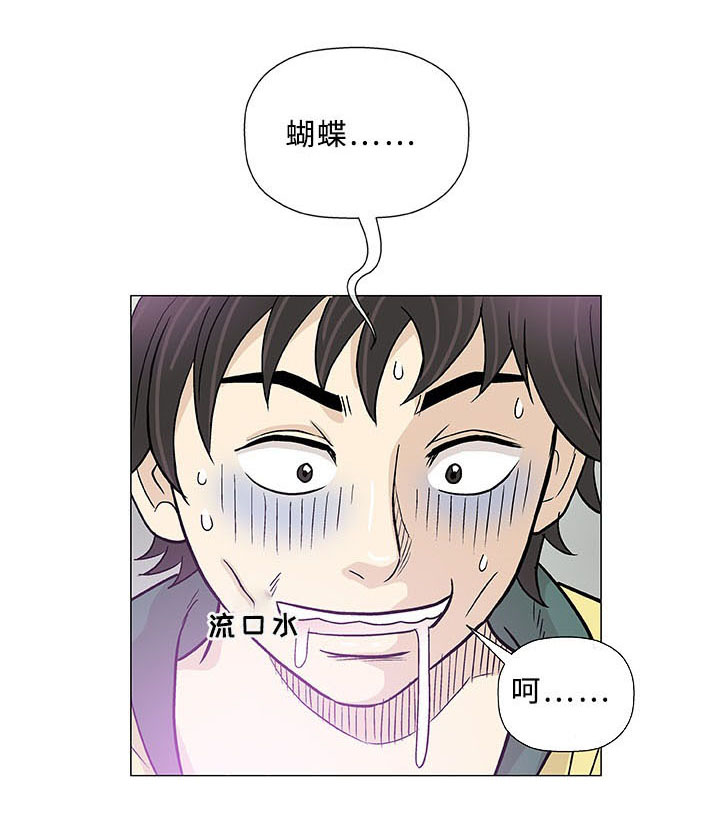 第22章：终止22