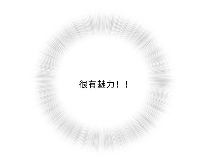 第23章：偷窥10