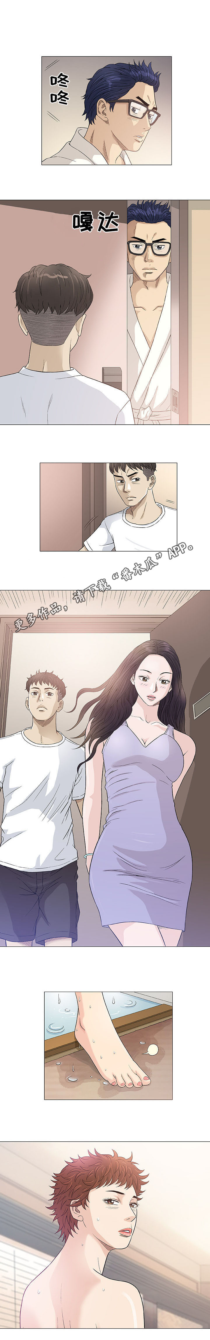 第48章：谢谢（完结）6