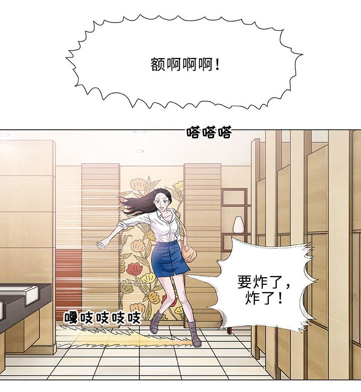 第5章：秘密0