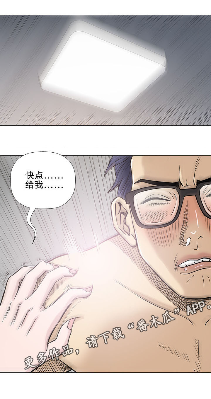 第19章：海滩10