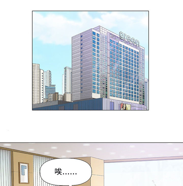 第32章：传单4