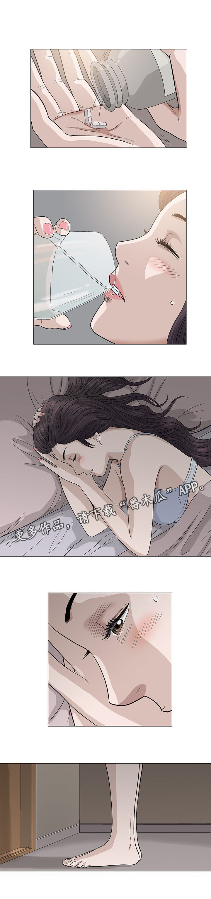 第48章：谢谢（完结）0