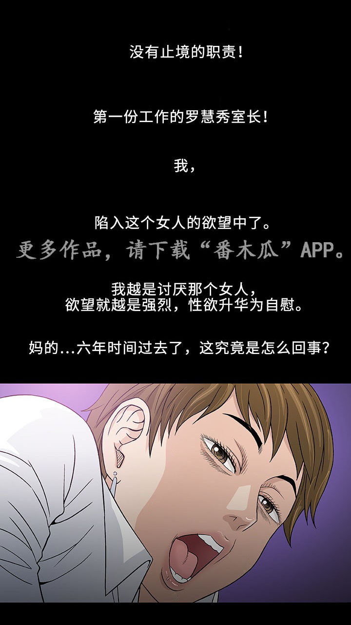 第6章：第一次0