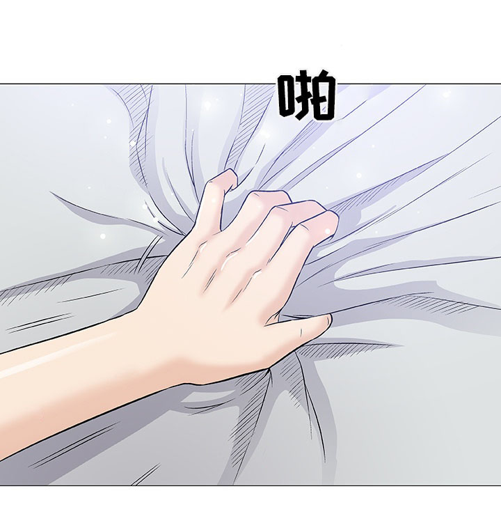 第40章：监护人15