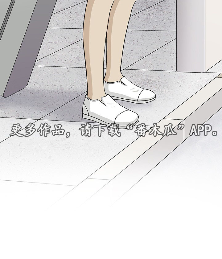 第7章：想象6