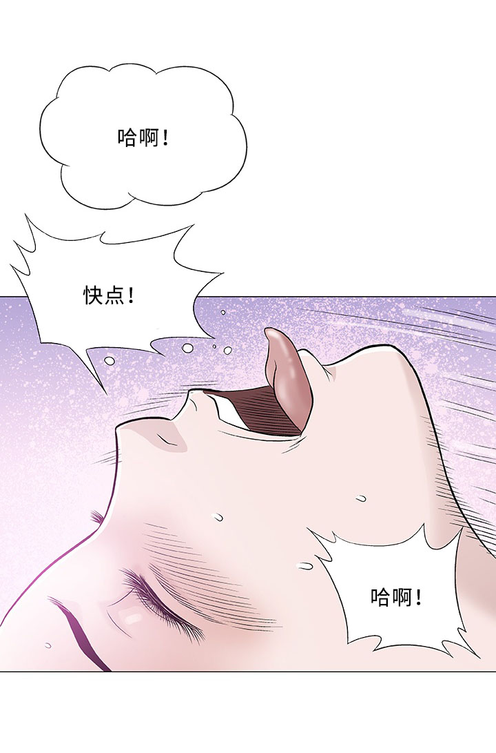 第40章：监护人1