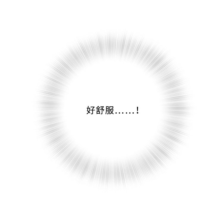 第22章：终止25