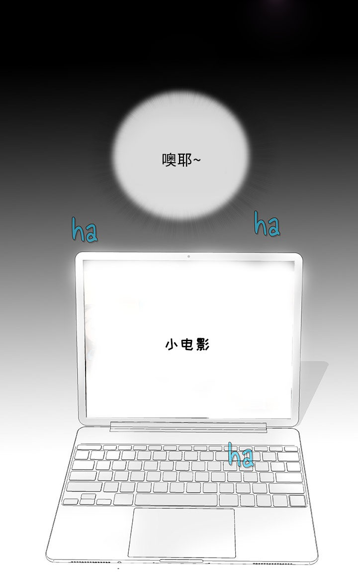 第4章：邻居2