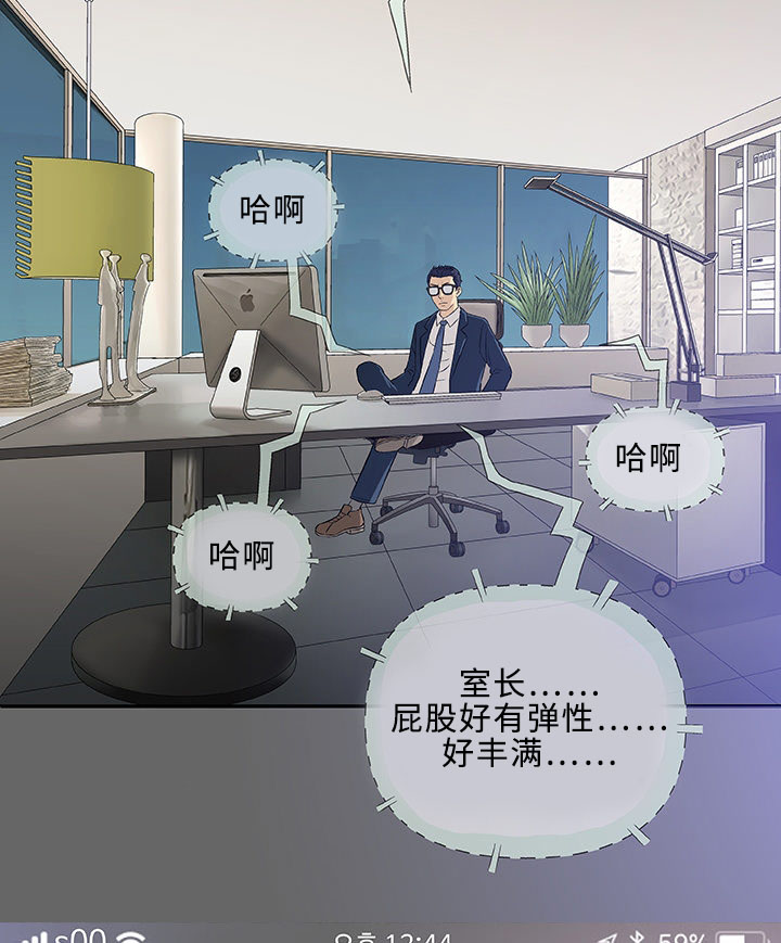 第29章：轻易22