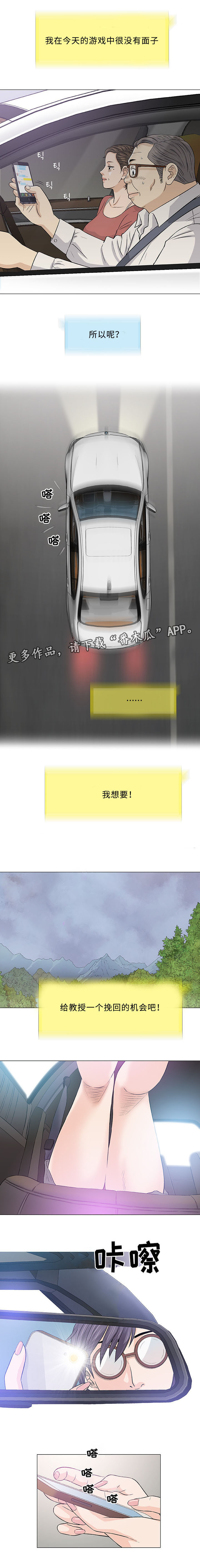 第24章：咖啡1