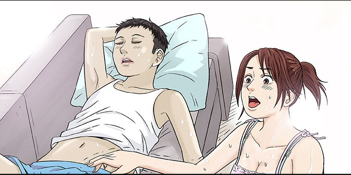 第2章：旅行15