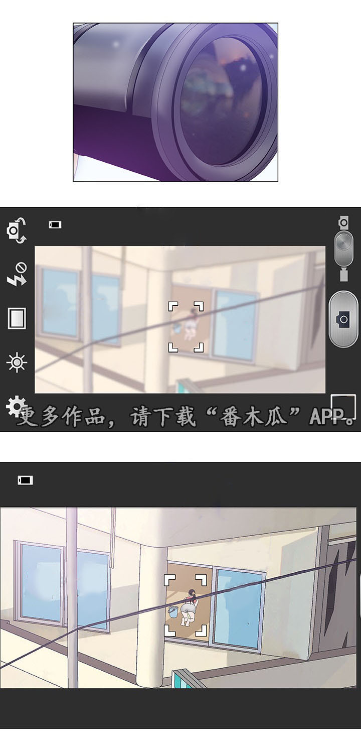 第12章：求婚0