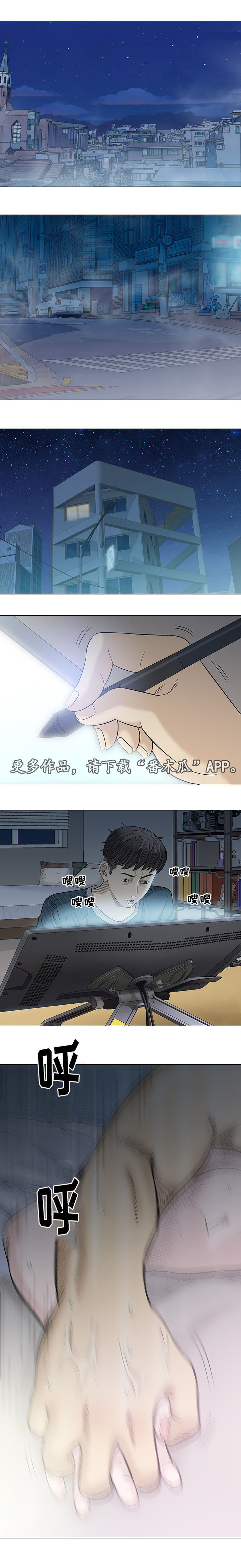 第19章：海滩0