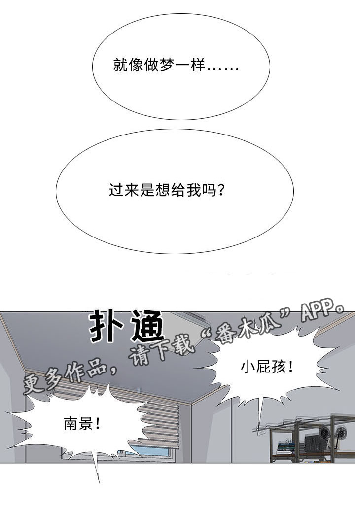 第27章：落榜13