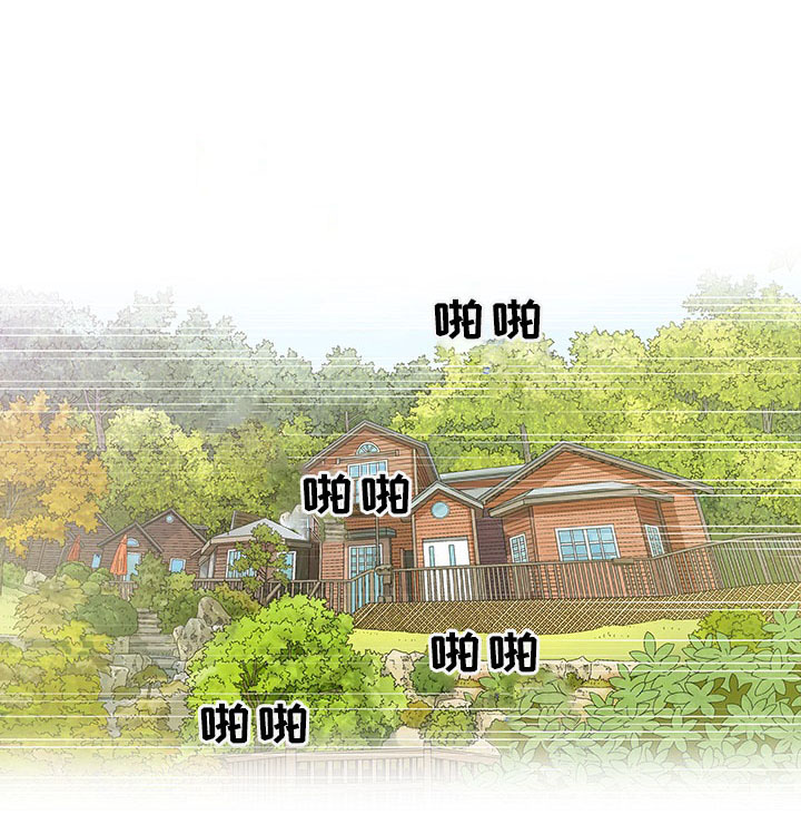 第22章：终止24