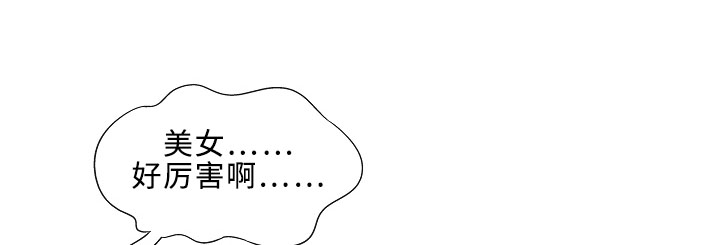 第35章：手艺0