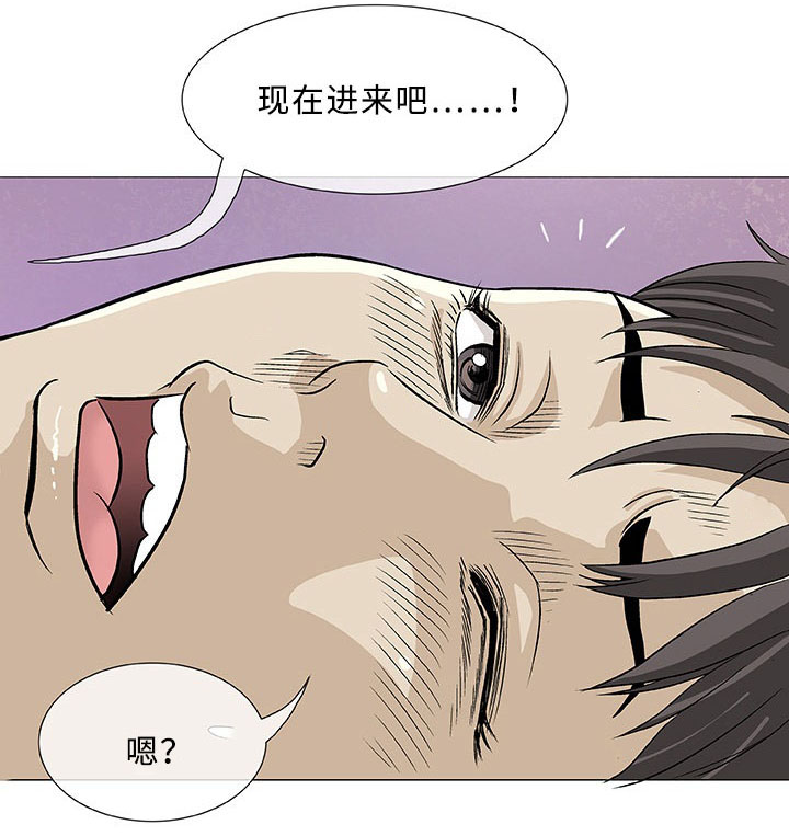 第4章：邻居16